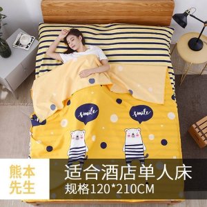 美帮汇旅行住酒店隔脏睡袋大人便携式外出床单可出差轻薄旅游