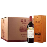 长城五星赤霞珠干红葡萄酒 整箱六瓶 礼盒装750mL*6