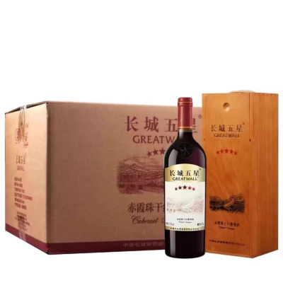 长城五星赤霞珠干红葡萄酒 整箱六瓶 礼盒装750mL*6