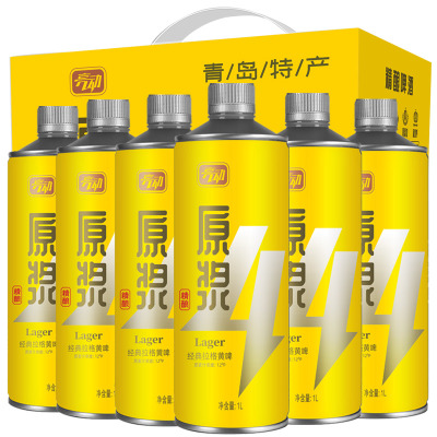 全新升级-青岛亮动精酿原浆啤酒1L*6桶整箱礼盒装全麦扎啤拉格黄啤酒国产经典
