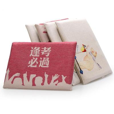 家柏饰(CORATED)记忆棉仿亚麻透气坐垫学生教室凳子垫防滑垫座垫椅垫屁垫