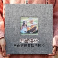 布艺开窗式diy手工相册本自粘贴式覆膜纪念册情侣成长恋爱纪念册 三维工匠 布艺开窗式绿色120面
