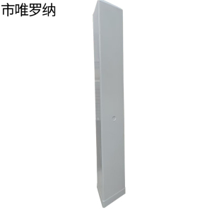 市唯罗纳标识直圆缓三角标ZS228根