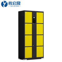 攸启隆8门智能储物柜850*460*1800mm台