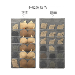 权夫人内衣收纳袋挂袋挂式女内裤收纳袋挂墙式宿舍衣服袜子收纳