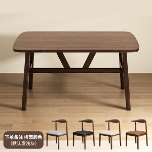 餐桌家用小户型现代简约出租房用长方形饭桌客厅餐饮商用桌椅组合