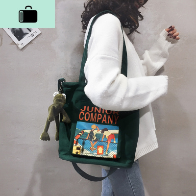 帆布大斜挎包潮上课韩版原宿ulzzang大容量单肩包包女包新款2020NEW LAKE女斜挎包