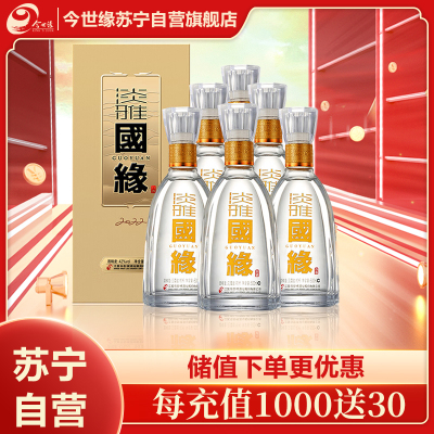 梦之蓝m9价格_梦之蓝m9最新报价_梦之蓝m9多少钱-苏宁易购