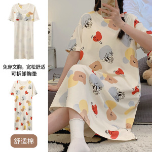 韩版睡裙女士夏季棉质短袖中长款可爱卡通带胸垫可外穿家居服裙子