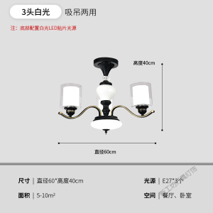 苏宁放心购 吊灯客厅灯简约现代大气家用美式轻奢灯具北欧创意个性餐厅卧室灯