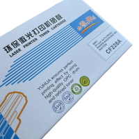 适用于惠普LaserJet Pro M403dn用国产硒鼓CF228A