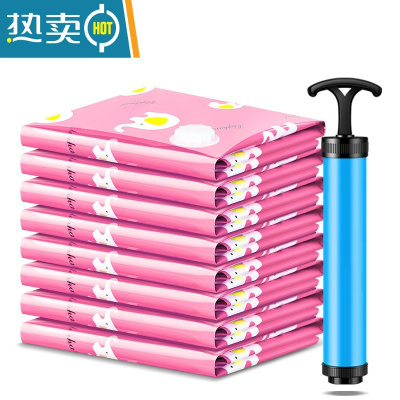 敬平真空压缩袋收纳袋被子衣物衣服器家用抽空气棉被行李箱专用袋子 小象5只装(手泵)多买 更优惠 大号(100*80c