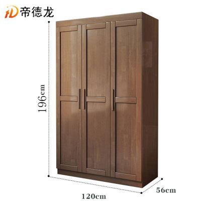 帝德龙衣柜原木实木衣柜YG4 1200*560*1960mm