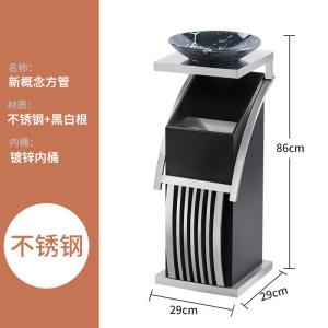 商用酒店大堂垃圾桶带烟灰缸不锈钢大理石商场电梯口 豪华 方管不锈钢