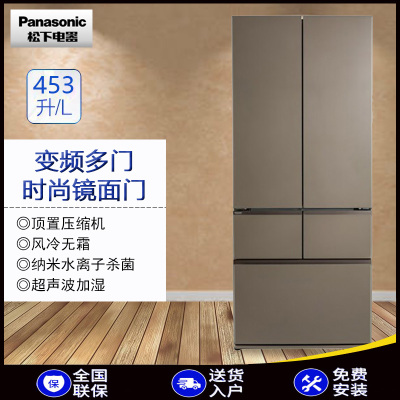 松下NR-W461BF-TC453L制冰盒超薄嵌入式纳米水离子杀菌除味超声波加湿镜面红酒多门冰箱