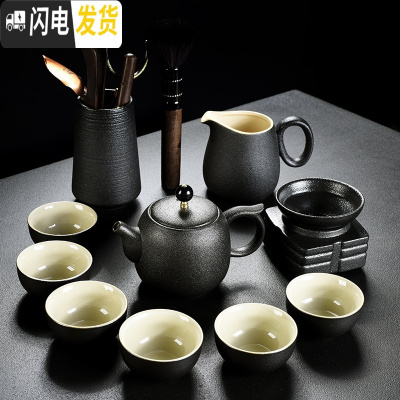 三维工匠黑陶粗陶功夫茶具套装家用简约实木竹茶盘复古茶壶盖碗茶杯 黑陶冠壶带茶道11头 10件