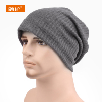 鸽护 毛线帽 GH6QDK-灰色 顶