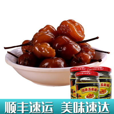 珍珠五彩椒200gX3瓶装洞天山味广西桂平特产泡腌辣椒七彩椒新鲜农家自制灯笼椒五色椒