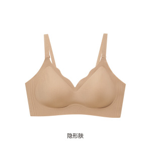 春夏新款软支撑提拉痕内衣女小胸聚拢文胸裸感隐形肤胸罩