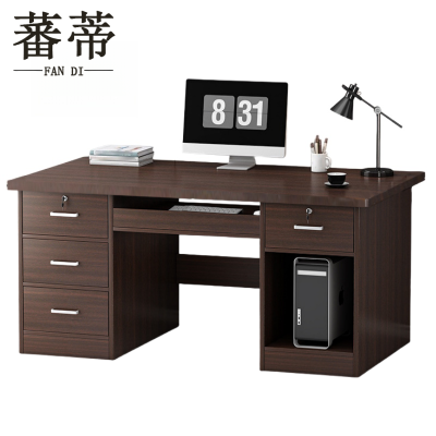 蕃蒂电脑桌120cm张