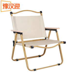 豫汉迎椅