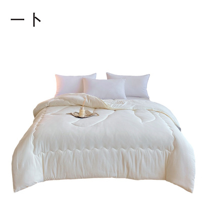 一卜全棉子母被 被芯+被套 /件