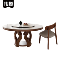 伟樽岩板圆桌130*130*75cm+椅子*6套