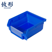 攸形 零件盒