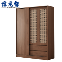 豫龙都实木衣柜1.2m个