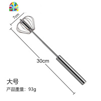电动新款打蛋器家用 自动奶油机迷你手持式烘焙和面糊机蛋糕搅拌 FENGHOU 黑色