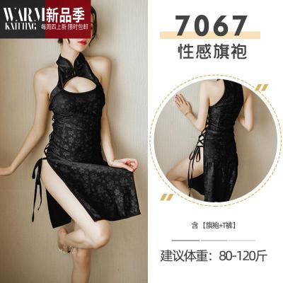 情趣内衣服骚性感惑超骚旗袍套装床上血滴子羞耻衣SHANCHAO