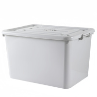 攸形收纳箱440*300*265mm个