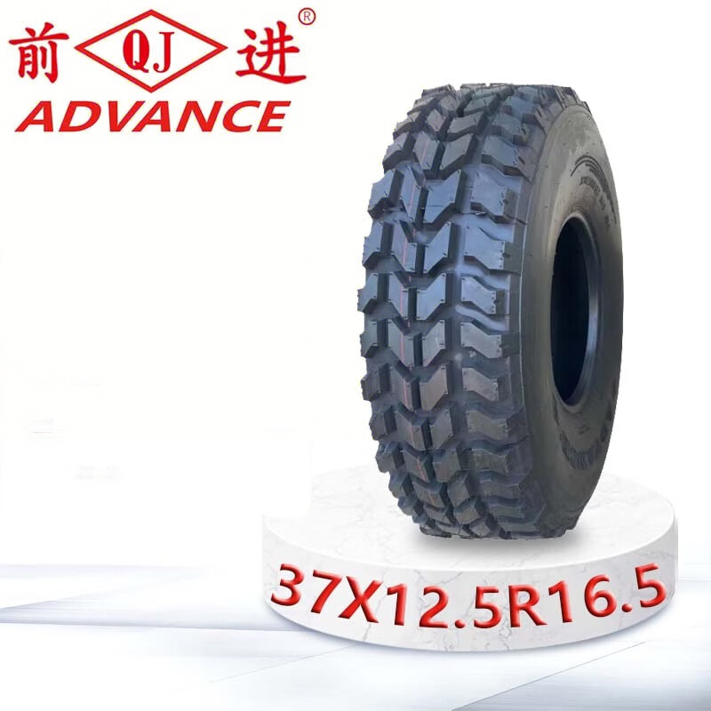 前进(ADVANCE QJ)东风猛士EQ2050B轮胎 37x12.5R16.5LT(8PR) 前进轮胎
