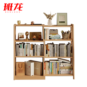 班龙书架置物架三层原木色个