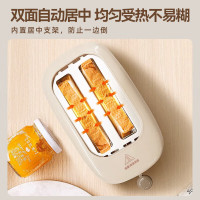 小熊(Bear)多士炉全自动烤面包机烤吐司机烤三明治面包片烤熟自动弹出早餐机 米黄色DSL-C02K8
