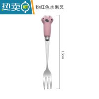 敬平欧式不锈钢水果叉套装6支创意宝宝可爱甜品叉家用INS风点心叉果签 粉色6支