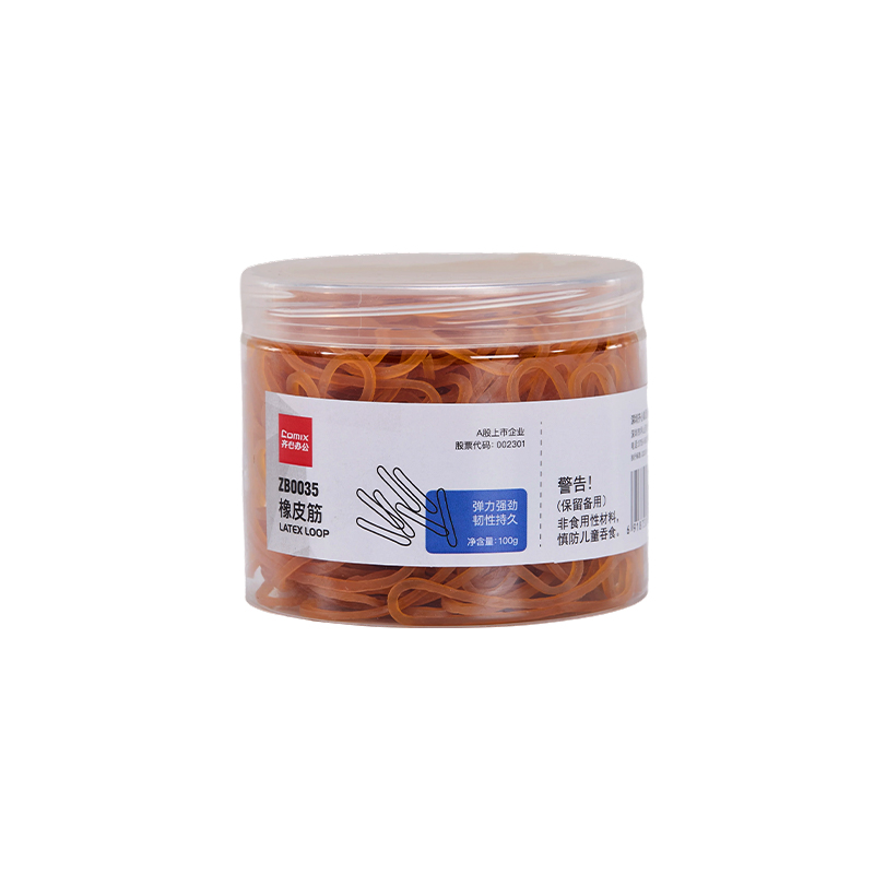 齐心 ZB0035 橡皮筋 桶装 100g 黄 1桶装