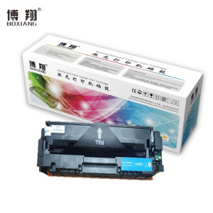 博翔 CF401A 201A 蓝色硒鼓 适用惠普 HP M252N M252DW M277N M277DW
