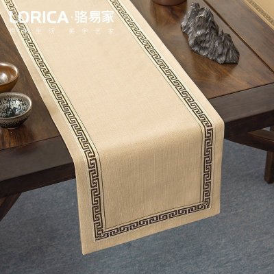 美式桌旗新中式禅意茶旗布现代简约茶几餐桌北欧电视柜布床旗定制 福延年-米黄(平角款) 33*390cm