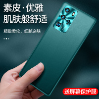 安美宝 华为P40pro+手机壳P40pro保护壳Pro+套防摔超薄硅胶皮质男女款P40+华为P40pro外壳