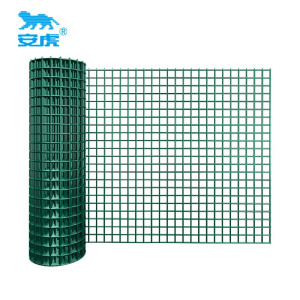 安虎 丝网护栏 粗2.0-1.2m*30m 卷