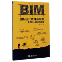 正版新书]社会保障张邦辉9787568907279