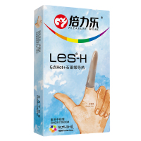 倍力乐les-H手指套8只装石墨烯导热G点Hot男女共用高潮抠抠套超薄款润滑安全套夫妻房事避孕套女同拉拉成人情趣计生用品