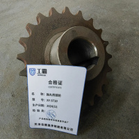 工霸 抛丸机链轮 XY-3710(1个)