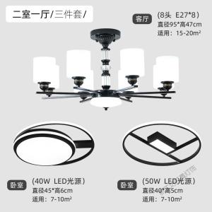 苏宁放心购 欧式吊灯客厅灯具现代简约北欧大气家用2020新款美式卧室餐厅灯饰