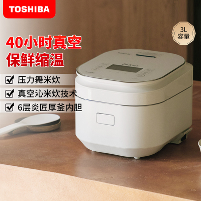 东芝(TOSHIBA)真空电饭煲压力电饭煲2-5人 3L真空锁鲜 电压力锅 锻造铜釜 真空发明专利RC-10ZPUC