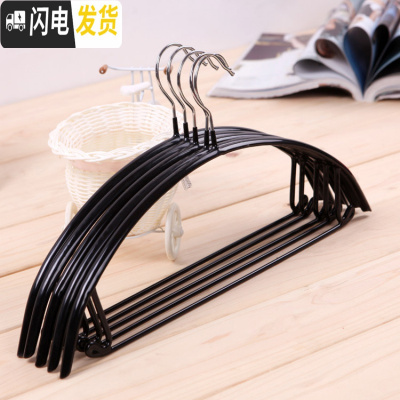 三维工匠宽肩无痕浸塑衣架子家用成人晾防滑挂钩晒衣架衣服架不起包无肩角