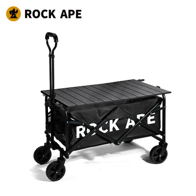 洛克猩球 多功能折叠露营车RAW0037