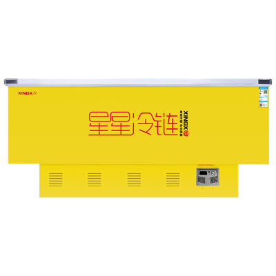 星星(XINGX)冰柜商用卧式展示柜大容量深底岛柜冷藏冷冻超市便利店雪糕饮料-30度SD/SC-398BPGE