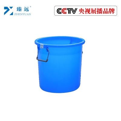 臻远圆形大号垃圾桶餐厨商用桶带盖垃圾环卫桶 加厚50L蓝色